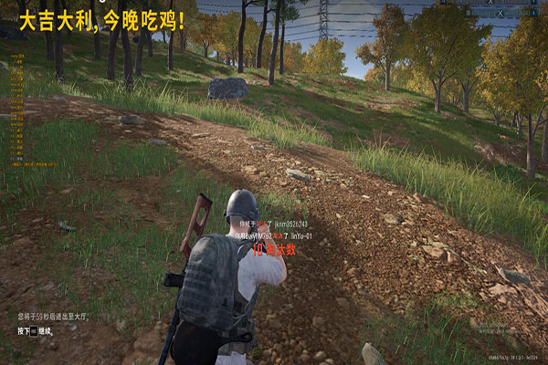 CF外挂论坛论坛透视自瞄效果